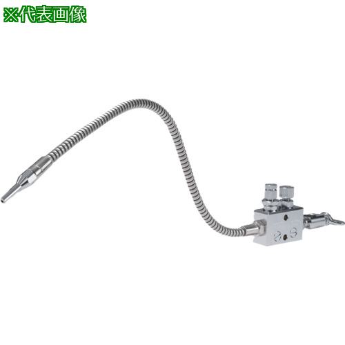 ■扶桑 マジックカットe-ミスト1軸アトマイザEM1-AT-Z30 Z30cm付〔品番:EM1ATZ30〕【8105109:0】[店頭受取不可]