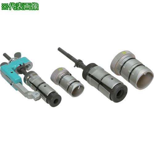 ■MCC PEスクレーパ 50-20セット〔品番:SSPE5020〕【8112900:0】[店頭受取不可]