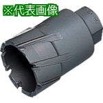 ■ミヤナガ 磁気ボール盤カッター メタルボーラー500 Φ80〔品番:MB50080〕【8113413:0】[店頭受取不可]