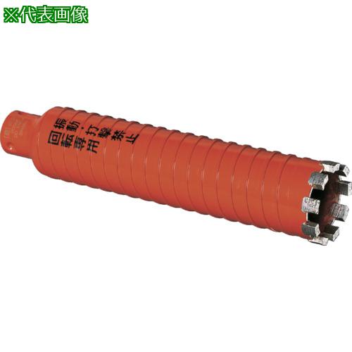 ■ミヤナガ ドライモンドコアドリル ポリカッター Φ130〔品番:PCD130C〕【8113656:0】[店頭受取不可]