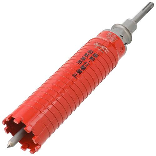 ■ミヤナガ ドライモンドコアドリル セット(SDSプラスシャンク) Φ50〔品番:PCD50R〕【8113695:0】[店頭受取不可]