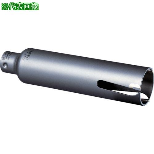 ■ミヤナガ ウッディングコアドリル カッター Φ180〔品番:PCWS180C〕【8114194:0】[店頭受取不可]