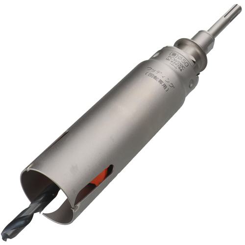 ■ミヤナガ ウッディングコアドリル セット SDSプラスシャンク Φ50〔品番:PCWS50R〕【8114326:0】[店頭受取不可]
