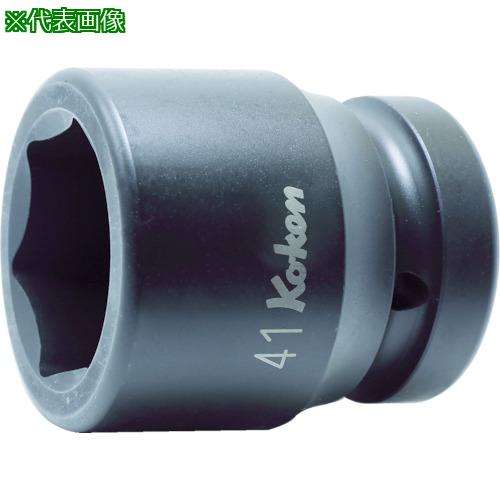 ■Ko-ken インパクトソケット 対辺70 差込角25.4 全長75〔品番:18400M70〕【8121457:0】[店頭受取不可]