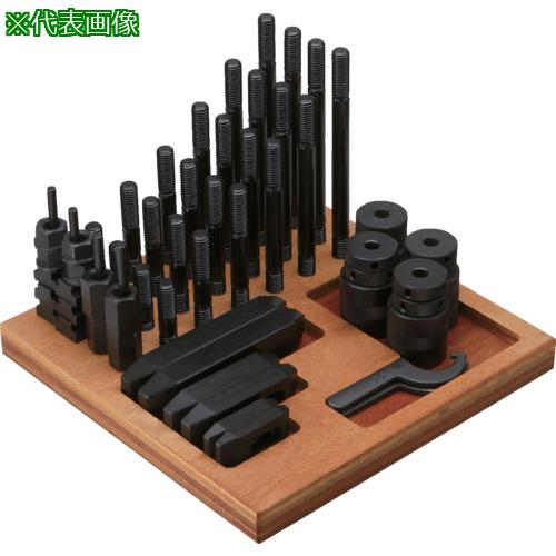 ■SUPER プレーンクランピングキット(M20)〔品番:P2220CK〕【8130812:0】[店頭受取不可]