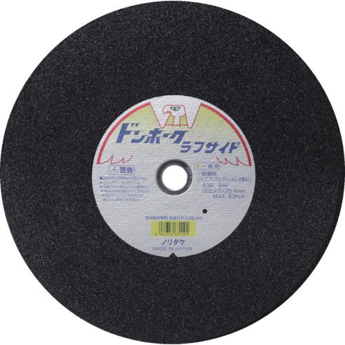 TRUSCO 丸型ストッパー 許容荷重15810kgf TS106TRUSCO 丸型ストッパー 許容荷重15810kgf TS106 樹脂素材 樹脂素材 ねじ ボルト 釘 作業 工具 ＴＲＵＳＣＯ 丸型ストッパー 許容荷重１５８１０ｋｇｆ ＴＳ１０６ １