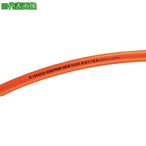 ■ハッコウ ニューフレックス 11×15.5 10m〔品番:ENF1110〕【8146303:0】[店頭受取不可]
