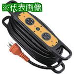 ■NICHIDO ハンドリール 三相200V動力用 4芯×10m 黒 アース付〔品番:HRE310〕【8147316:0】[店頭受取不可]