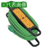 ■NICHIDO ハンドリール 100V 3芯×10m 緑 アース付〔品番:HRE104G〕【8147317:0】[店頭受取不可]