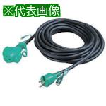 ■NICHIDO トリプルポッキン延長コード アース付 20m 黒 黒〔品番:PPT20E〕【8147344:0】[店頭受取不可]