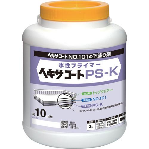 ■ニッぺ ヘキサコート PS-K 3kg HXP011-3〔品番:4976124825088〕【8159372:0】[店頭受取不可]