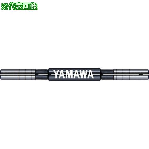 ■ヤマワ 切削タップ用下穴チェックピン ストレートタイプ CPC-S M6X1用セット 100%-70%〔品番:CPCSM6X1SET〕【8167945:0】[店頭受取不可]