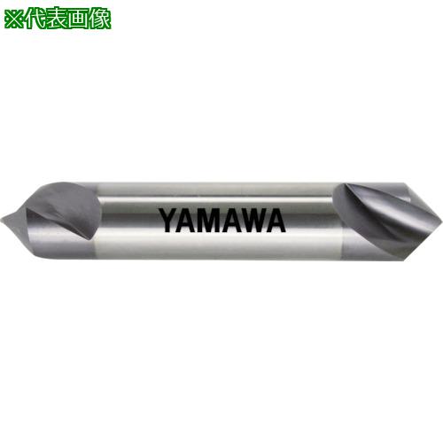 ■ヤマワ 超硬ポイントドリル PE-90° C-PE-Q V 16X4X90°〔品番:CPEQV16X4〕【8168074:0】[店頭受取不可]