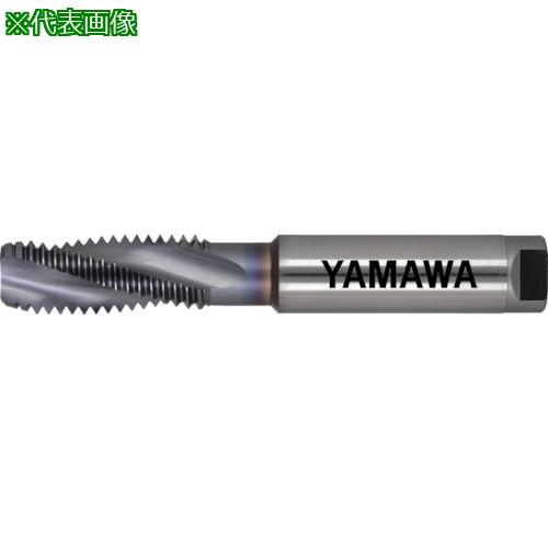 ■ヤマワ ドライ加工用アルミ材用スパイラルタップ HDASP P4 M18×1.5〔品番:HDASPM18X1.5〕【8168159:0】[店頭受取不可] 18,790円