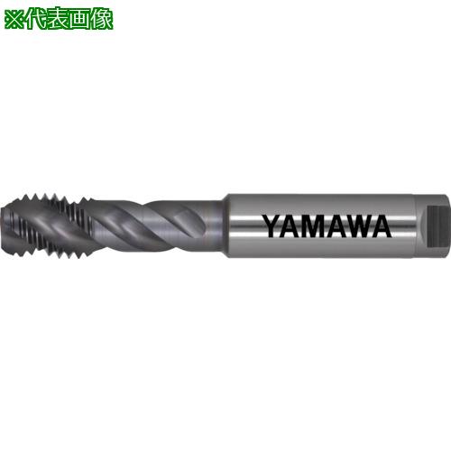 ■ヤマワ 超高速用スチール用スパイラルタップ HFIHS P5 M20X1.5〔品番:HFIHSM20X1.5〕【8168235:0】[店頭受取不可]