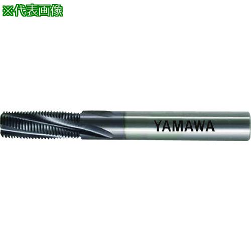 ■ヤマワ 超硬MC-ヘリカルカッタ メートルねじ用 MC-CSLC 090244N125M〔品番:MCCSLC090244N125M〕【8168463:0】[店頭受取不可]