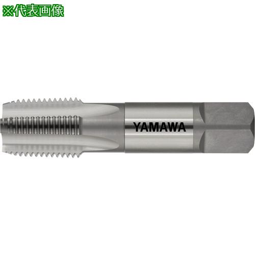 ■ヤマワ 管用テーパねじ用ハンドタップ RC(PT) 1-1/2-11〔品番:RC11211〕【8168680:0】[店頭受取不可]