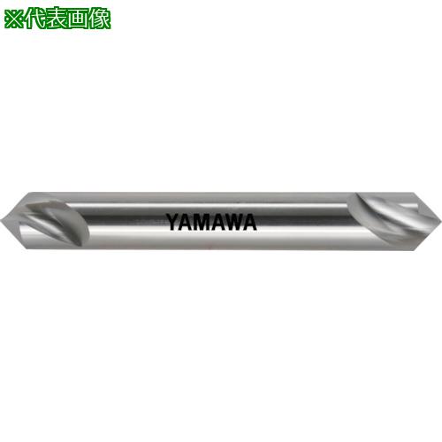 ■ヤマワ ポイントドリル PE-90° PE-Q 16X4X90°〔品番:PEQ16X4〕【8168750:0】[店頭受取不可]
