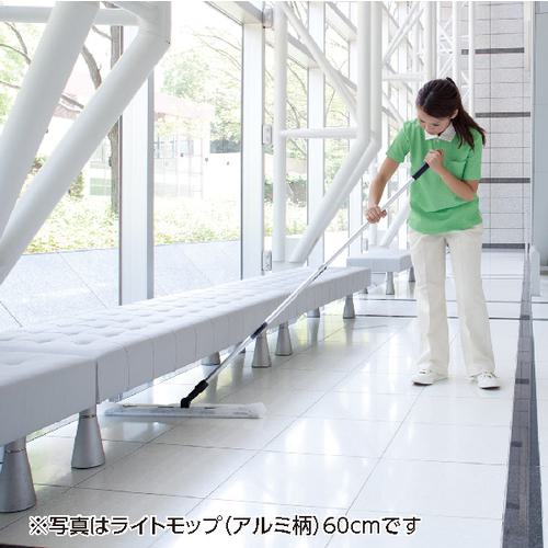 ■テラモト ライトモップ黒パイプ柄90cm[直送DS][店頭受取不可] □テラモト ライトモップ黒パイプ柄90cm〔品番:CL3520900〕8172918:0