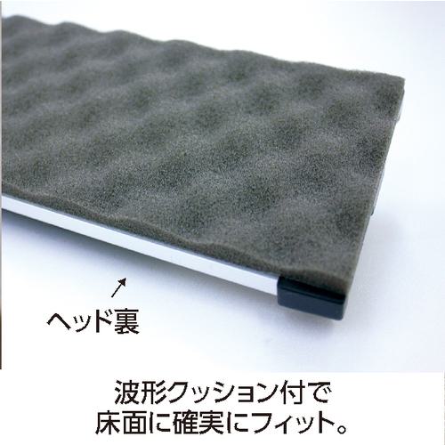 ■テラモト ライトモップ黒パイプ柄90cm[直送DS][店頭受取不可] □テラモト ライトモップ黒パイプ柄90cm〔品番:CL3520900〕8172918:0