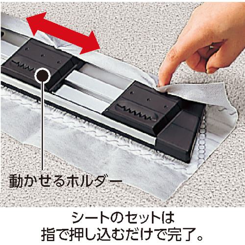 ■テラモト ライトモップ2 90cm〔品番:CL3445900〕【8173267:0】[直送DS][店頭受取不可]_2