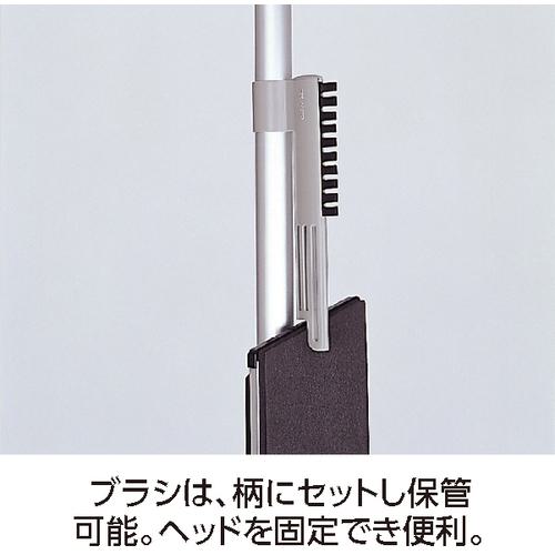■テラモト ライトモップ2 90cm〔品番:CL3445900〕【8173267:0】[直送DS][店頭受取不可]_3
