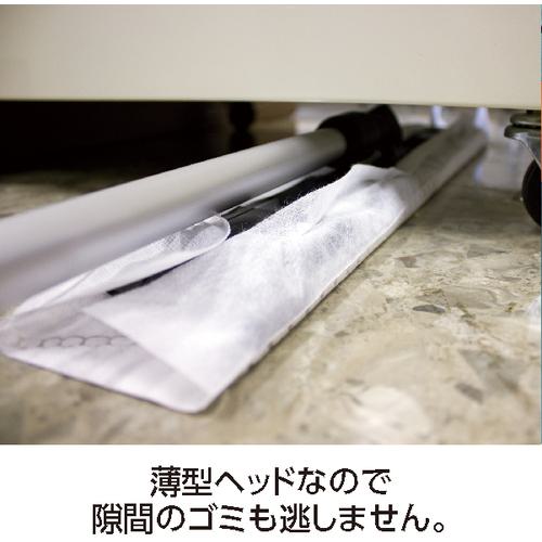 ■テラモト ライトモップ2 90cm〔品番:CL3445900〕【8173267:0】[直送DS][店頭受取不可]_5
