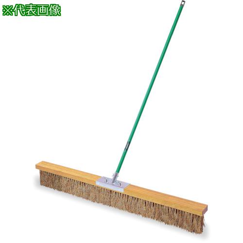 ■テラモト コートブラシシダ90CM〔品番:CL4140090〕【8173327:0】[店頭受取不可]