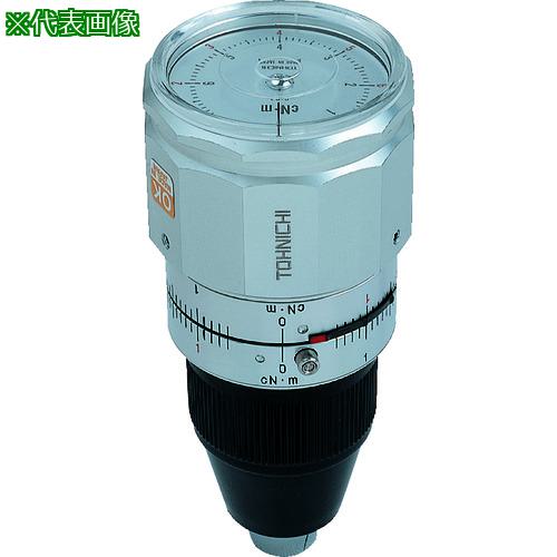 NICHIDO エコビックLED投光器50W 昼白色 E付 5M AFL