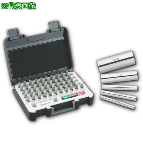 ■SK 鋼ピンゲージセット AAシリーズ +-公差 0.20~0.50mm(0.01mmとび計24本)〔品番:AAOO〕【8177548:0】[店頭受取不可]