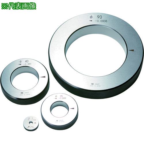 ■SK 鋼リングゲージ マスターリングゲージ +-公差 22.4mm〔品番:RG22.4〕【8177668:0】[店頭受取不可]