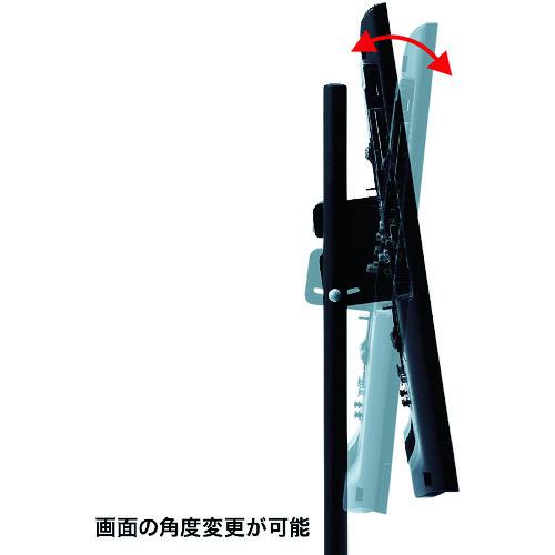 ■SANWA 液晶テレビディスプレイスタンド〔品番:CRLAST18〕【8183942:0】[店頭受取不可]_1