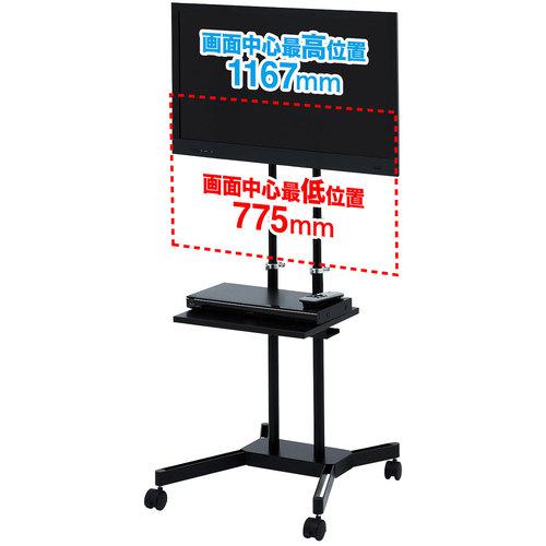 ■SANWA 液晶テレビディスプレイスタンド〔品番:CRLAST18〕【8183942:0】[店頭受取不可]_5
