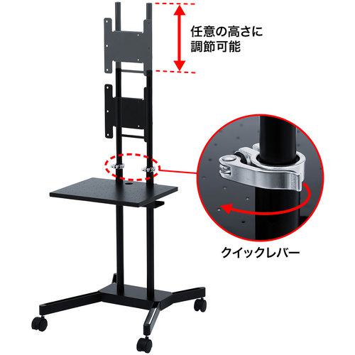■SANWA 液晶テレビディスプレイスタンド〔品番:CRLAST18〕【8183942:0】[店頭受取不可]_6