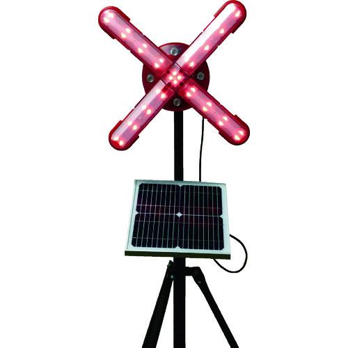 ■仙台銘板 【売切廃番】警告灯 ネオクロスアロー ソーラー式大型回転灯 三脚付 電源セット〔品番:3050850〕【8184909:0】[店頭受取不可]