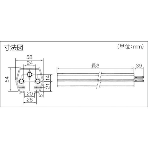 ■Panasonic 【直送不可 長尺物 運賃要確認】 配線ダクト ファクトライン60 本体 L=3m〔品番:DH2313〕【8185400:0】[直送DS][店頭受取不可]_2