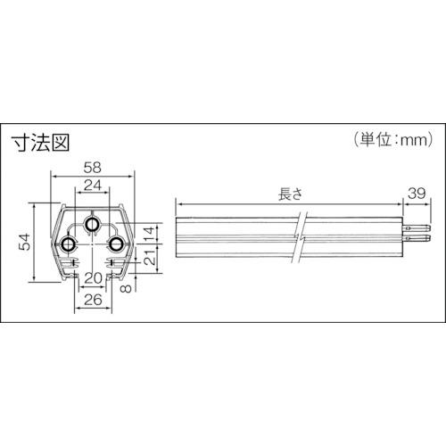 ■Panasonic ファクトライン100 本体 L=2m〔品番:DH2412〕【8185402:0】[直送DS][店頭受取不可]_2
