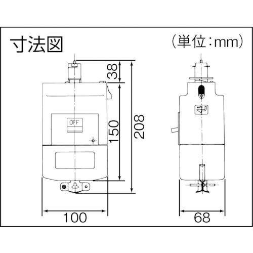 ■Panasonic モータブレーカ付プラグ 1.0kW用〔品番:DH24874K1〕【8185426:0】[店頭受取不可]_2