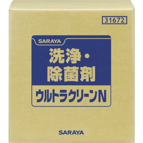 ■サラヤ 【売切廃番】ウルトラクリーンN20KG〔品番:31672〕【8185103:0】[店頭受取不可]