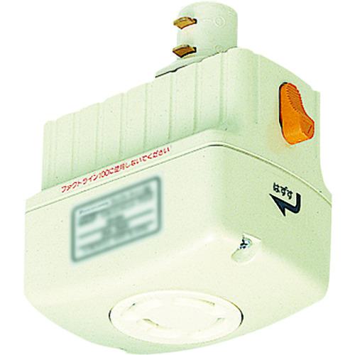 ■Panasonic 引掛コンセントプラグ〔品番:DH2777〕【8185382:0】[店頭受取不可]