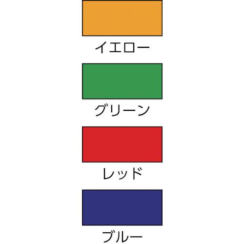 ■Sinloihi 水性ルミライン 1kg グリーン〔品番:2000H9〕【8186466:0】[店頭受取不可]_1