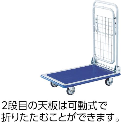 ■TRUSCO プレス製台車 ドンキーカート 折りたたみ式簡易2段 740×480〔品番:1014N〕【8187016:0】[店頭受取不可]_1