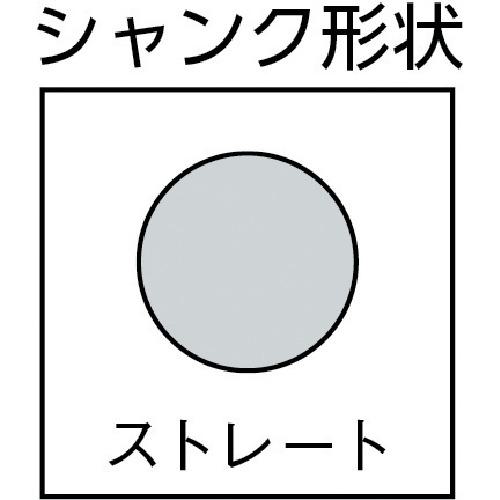 ■TOP 丸軸シャンクスパイラルステップドリル〔品番:ESD638SG〕【8187808:0】[店頭受取不可]