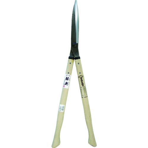 ■鋼典 刈込鋏 安来鋼付止ナシ 430mm コブ付白樫〔品番:A21〕【8188012:0】[店頭受取不可]