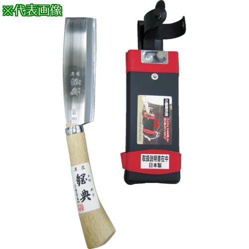 ■鋼典 高級鞘鉈 木鞘完全包装 刃長180mm〔品番:C16〕【8188042:0】[店頭受取不可]