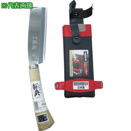 ■鋼典 両刃サヤナタ コブ付柄 木鞘完全包装〔品番:C141〕【8188048:0】[店頭受取不可]