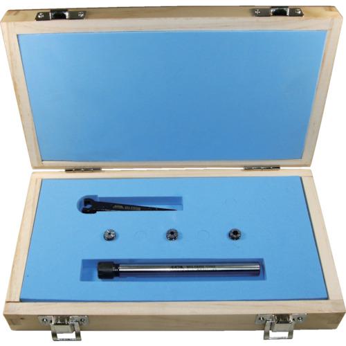 ■MRA ERコレットシステム セット〔品番:MRAERS08.10003〕【8188427:0】[店頭受取不可]