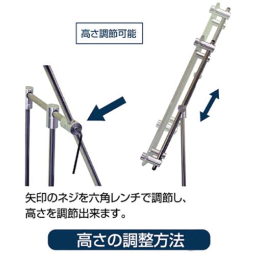 ■TOKISEI パネルスタンド クリエイティブアクリルスタンド ポール A3縦 297×420〔品番:CASA3T〕【8190844:0】[店頭受取不可]_3