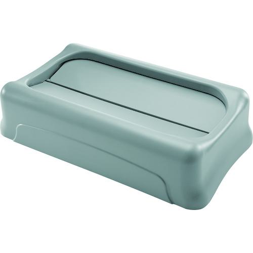 ■ラバーメイド スリムジムコンテナ用フタ 両開き式 グレイ〔品番:26736075〕【8194502:0】[店頭受取不可]