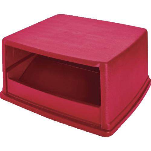■ラバーメイド 【売切廃番】グラットンコンテナ用フタ フードトップ (内蓋付き) レッド〔品番:256X05〕【8194617:0】[直送DS][店頭受取不可]